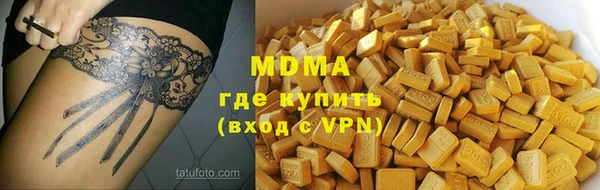 меф VHQ Володарск